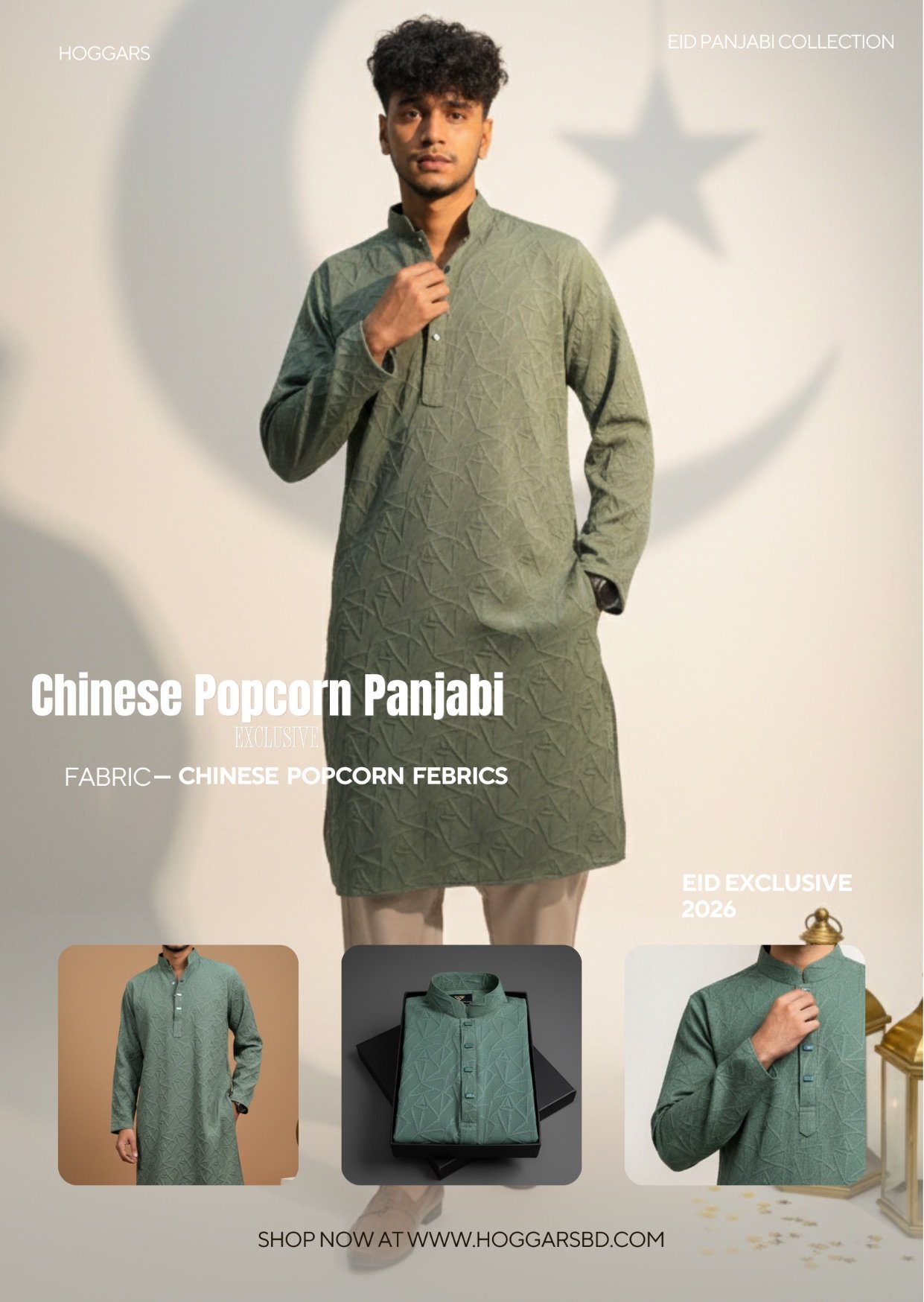 Maroon and White Magazine Themed 18th Birthday Invitation