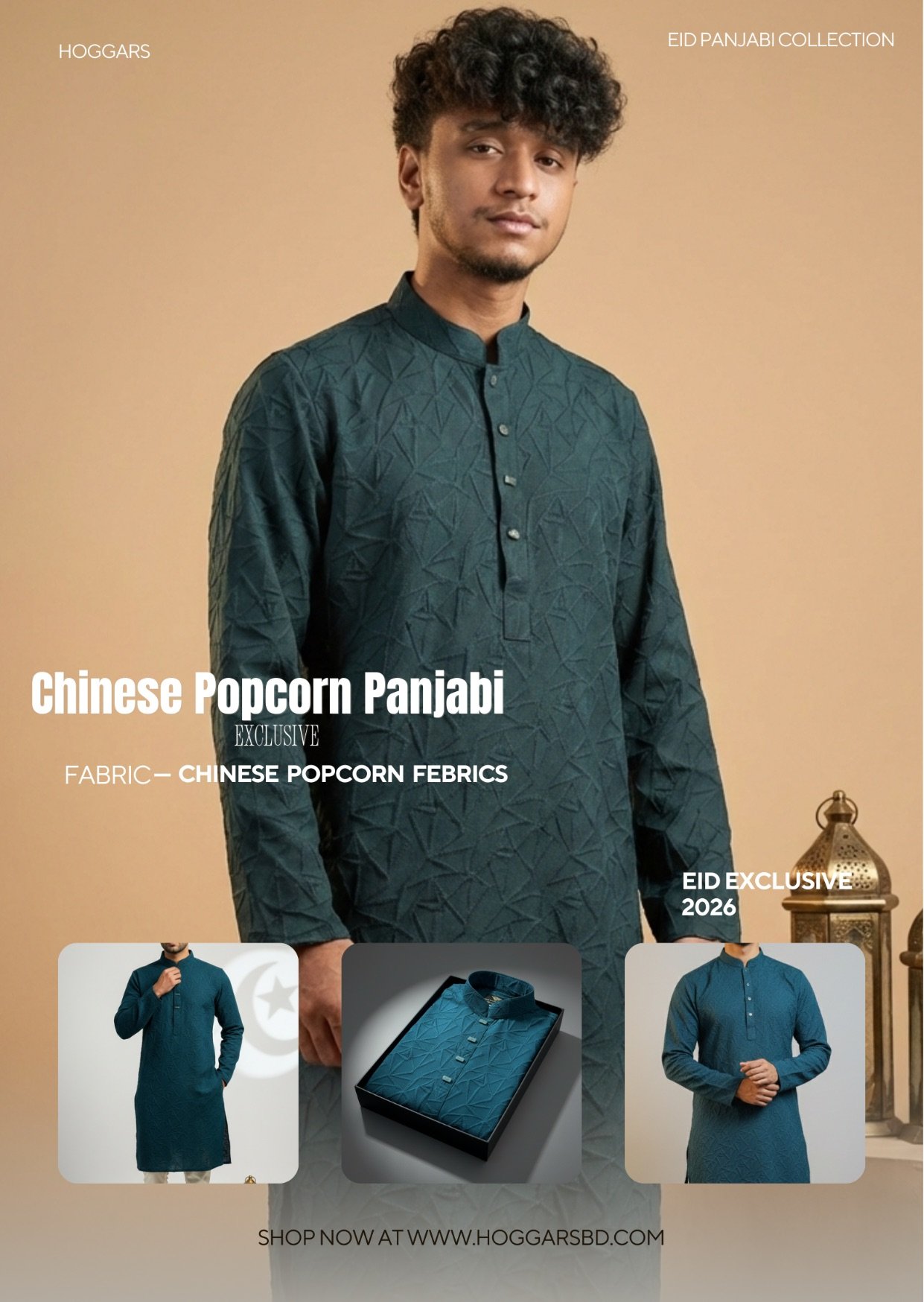 Maroon and White Magazine Themed 18th Birthday Invitation